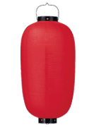 18号長型提灯 赤/黒枠