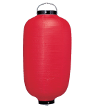 12号長型提灯赤黒枠