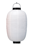 17号長型提灯 白/黒枠