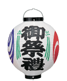 13���ی^�񓔐�/���g