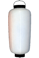 �֐��^�񓔁i��Ŕj��/���g