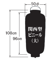 9�����^�񓔃T�C�Y�\