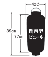 9�����^�񓔃T�C�Y�\