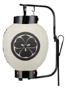 ���~�̂��}���񓔖������ ���i�E�j