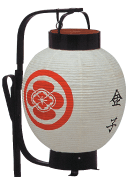 ���~�̂��}���� ��q�|��(��ۋ|��)